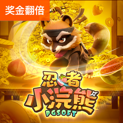 ballbet体育网页版