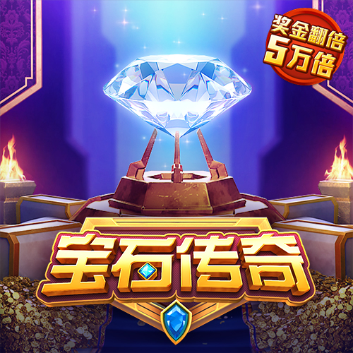 冯欣爱