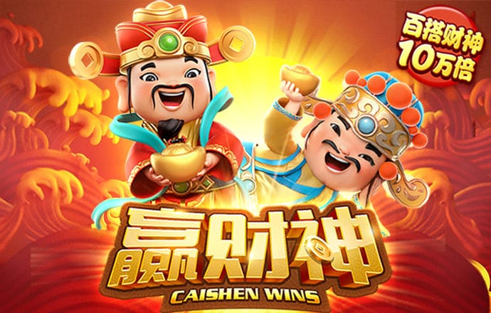 355彩票下载