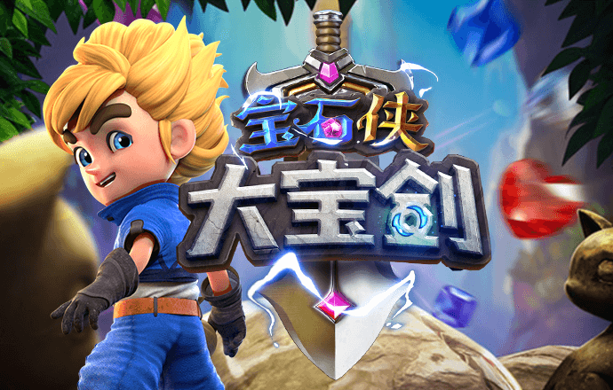 7755彩票综合平台最新版下载