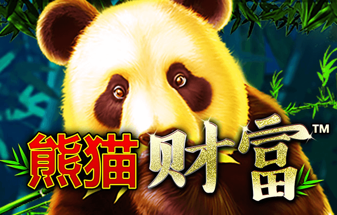 9455澳门新葡萄大厅