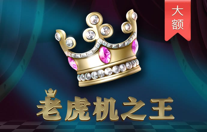 宝威体育bvty官网截图4